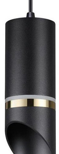 Подвесной светильник Novotech Delta 370907