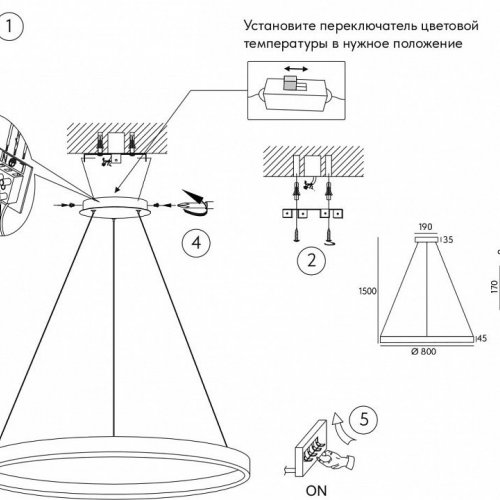 Подвесной светильник Denkirs RAYDIA DK6273-SG