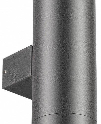 Светильник на штанге Arlight LGD-RAY 044850 Светильник на штанге Arlight LGD-RAY 044850