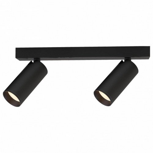 Настенный светильник Mantra NAZARE 9177