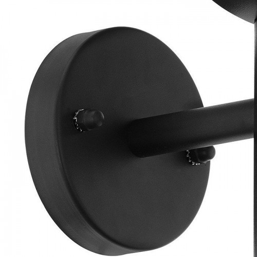 Уличный настенный светодиодный светильник Eglo Francari 98232