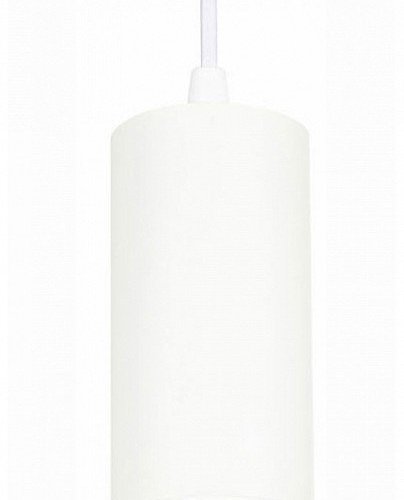 Подвесной светильник ST Luce Zoom ST600.533.10 Подвесной светильник ST Luce Zoom ST600.533.10