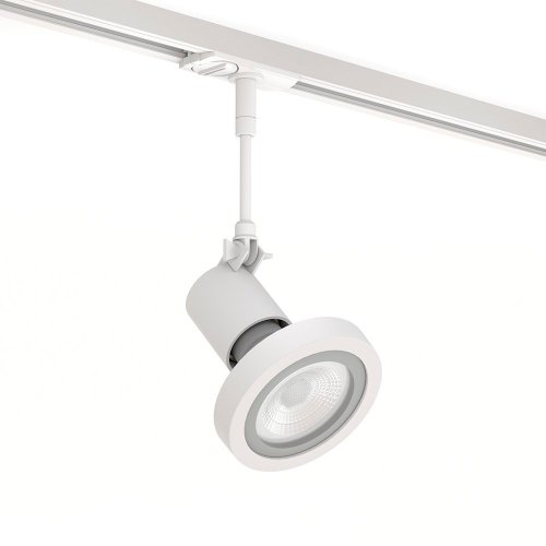 Трековый светильник Raumberg 8140Wh