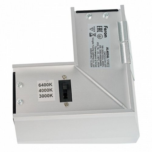 Модульный светильник Feron  51872