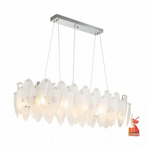 Подвесная люстра Favourite Beluta 3018-12P Подвесная люстра Favourite Beluta 3018-12P