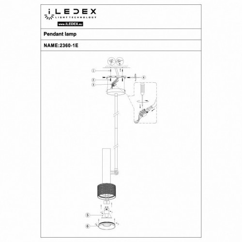 Светильник на штанге iLedex Technical Delta 2361-1 BK+WH