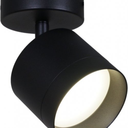 Спот Reluce 53019-9.5-001IL SPOT LIGHT GX53 BK