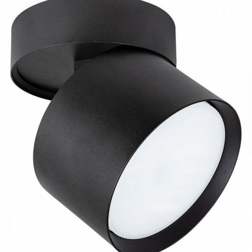 Светильник на штанге Arte Lamp Intercrus A5549PL-1BK
