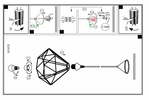 Подвесной светильник Eglo Tarbes 94188