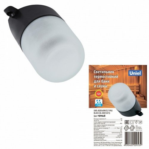 Накладной светильник Uniel UWL-K01R UL-00013473