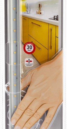 Мебельный светодиодный светильник ЭРА LM-5-840-C3