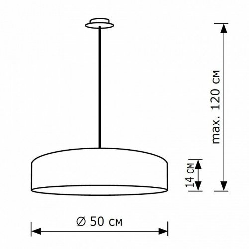 Подвесной светильник Lighthall Turdan 50 LH022015 Подвесной светильник Lighthall Turdan 50 LH022015