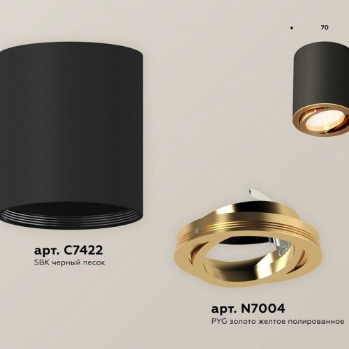 Точечный светильник Ambrella light Techno Spot XS7422003 Точечный светильник Ambrella light Techno Spot XS7422003