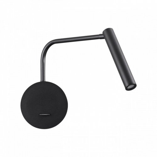 Спот Lumion Finn 5637/3WL