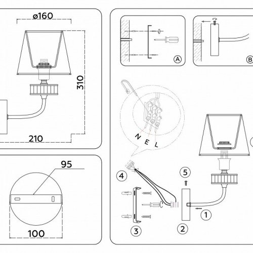 Бра Ambrella Light High Light Classic LH71255