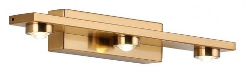 Настенный светильник Zortes Scoup ZRS.1823.03