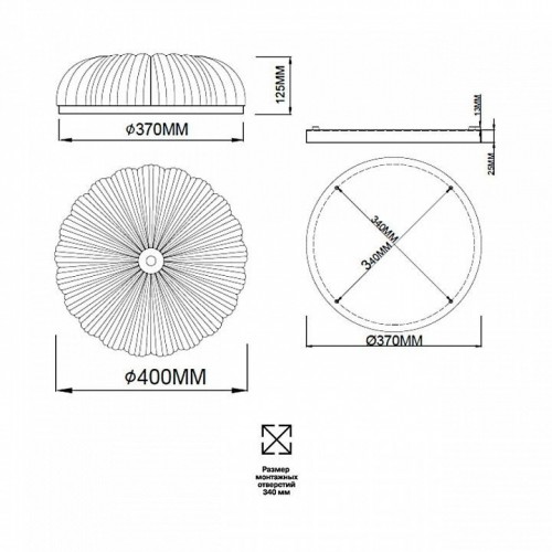 Потолочный светильник Sonex Tesoro 7719/48L
