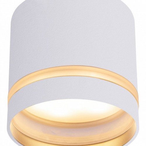 Накладной светильник Mantra Split 8658 Накладной светильник Mantra Split 8658