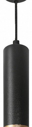 Подвесной светильник Wolta DUO WSL-GU10/P19BG