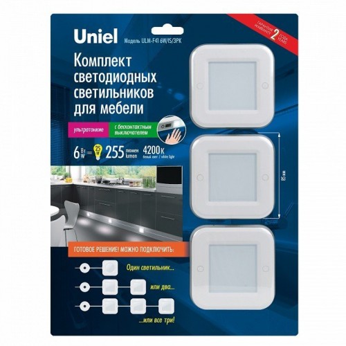 Мебельный светодиодный светильник (UL-00002888) Uniel ULM-F41-6W/4200K/DIM Sensor IP20 White Мебельный светодиодный светильник (UL-00002888) Uniel ULM-F41-6W/4200K/DIM Sensor IP20 White
