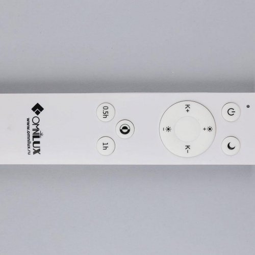 Потолочный светодиодный светильник Omnilux Biancareddu OML-47707-30