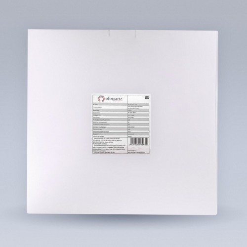 Настенный прожектор Eleganz  EL-UT-GK19-200