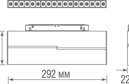 Трековый светильник Eye turn DL20292TW18WTuya