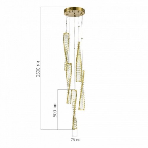 Подвесной светильник ST Luce ELICA SL6205.303.05