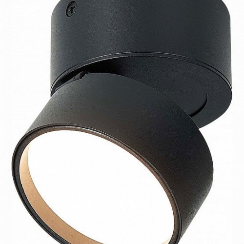 Светодиодный спот ST Luce ST651.432.09