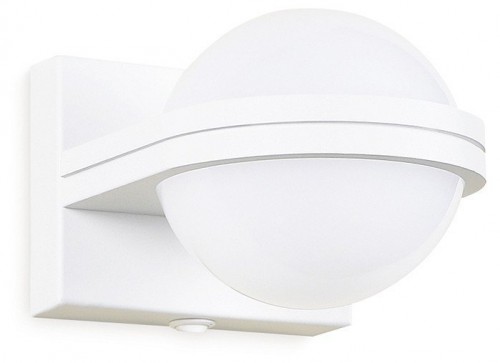 Бра Ambrella light Wall 15 FW555 SWH белый песок LED 3000K 5W 80*80*138