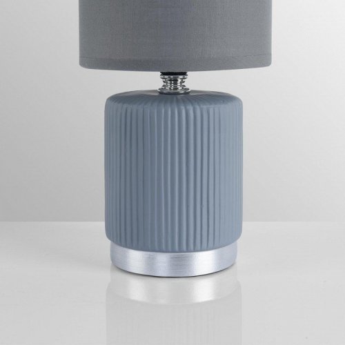 Настольная лампа Lumion County Kaisa 8177/1T Настольная лампа Lumion County Kaisa 8177/1T