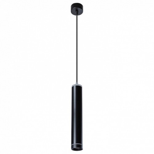 Подвесной светодиодный светильник Arte Lamp Altais A6110SP-2BK Подвесной светодиодный светильник Arte Lamp Altais A6110SP-2BK