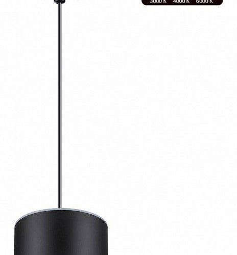 Подвесной светильник Novotech Giro 358968