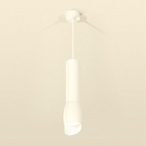 Подвесной светильник Ambrella light Techno Spot XP1122003