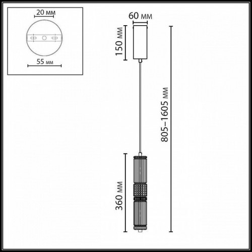 Подвесной светильник Collier 5456/12L