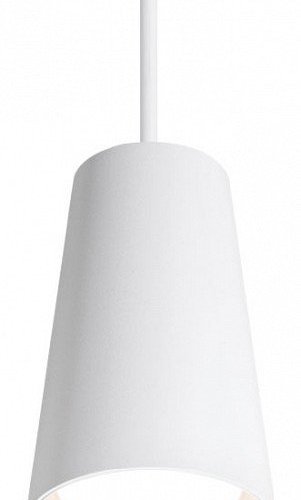 Подвесной светильник Wolta CONO WSL-GU10/P11W