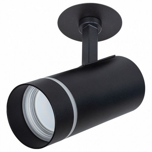 Спот Arte Lamp Nahn A3221PL-1BK Спот Arte Lamp Nahn A3221PL-1BK