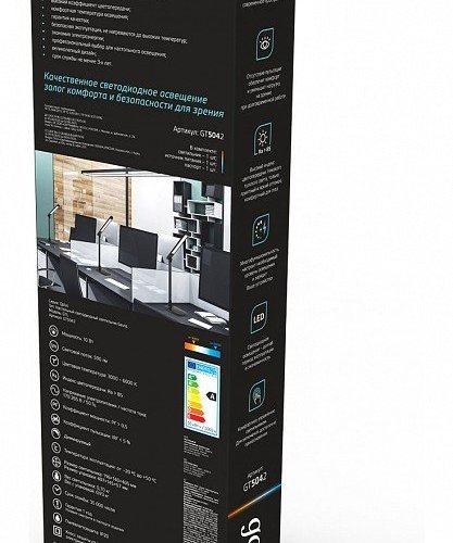 Настольная светодиодная лампа Gauss GT5042 Настольная светодиодная лампа Gauss GT5042