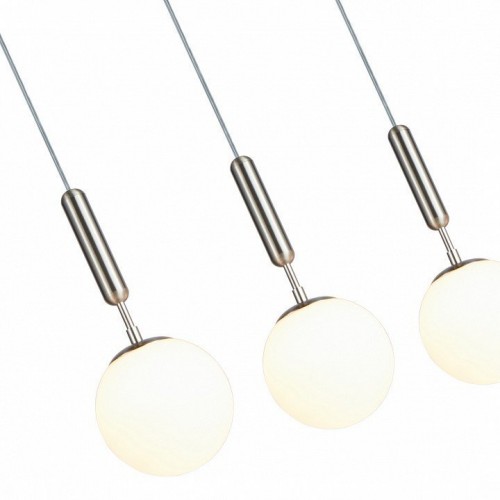 Подвесной светильник Moderli Scrumbel V11568-3P