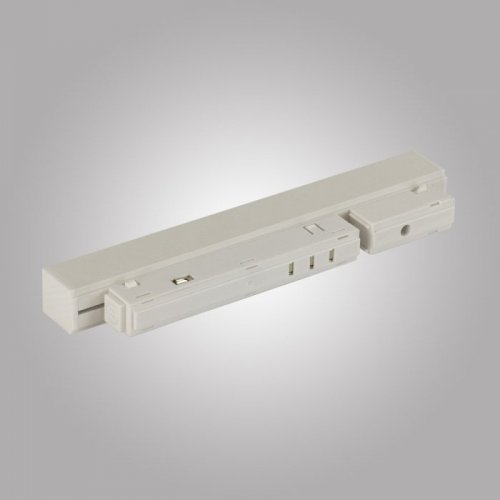 Трековый светильник AM Group MAGNET AM413 LL-20-12T-8W 4000K WH