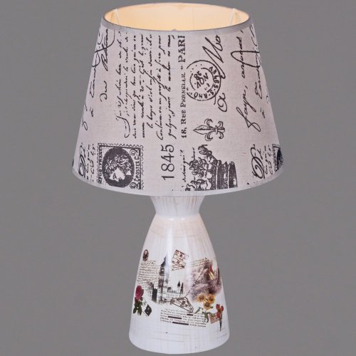 Интерьерная настольная лампа  00935-0.7-01