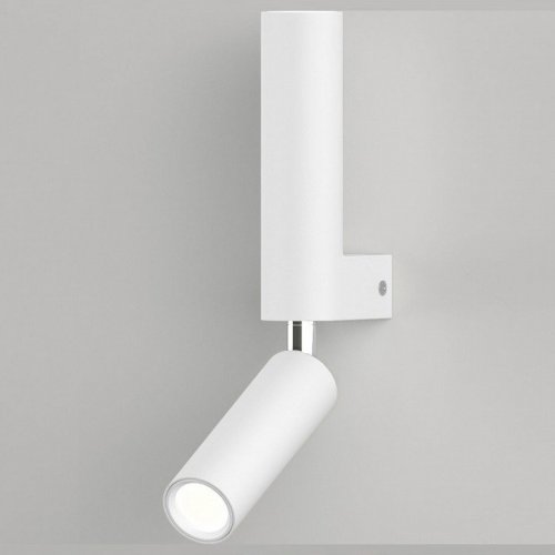 Светодиодный спот Eurosvet Pitch 40020/1 Led белый Светодиодный спот Eurosvet Pitch 40020/1 Led белый