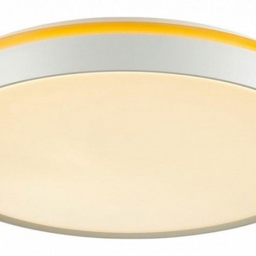 Настенно-потолочный светильник Kezo Yellow 7709/EL
