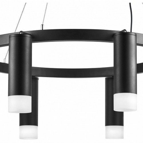 Подвесной светильник Lightstar Rullo LR0188743741