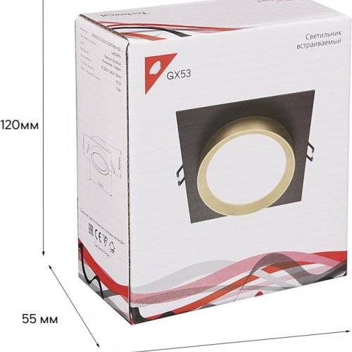 Точечный светильник Reluce 53005-9.0-001LD GX53 BK+GD Точечный светильник Reluce 53005-9.0-001LD GX53 BK+GD