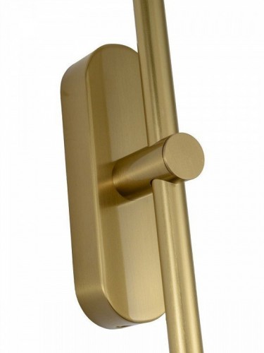 Настенный светильник Zortes Mavy ZRS.90610.05