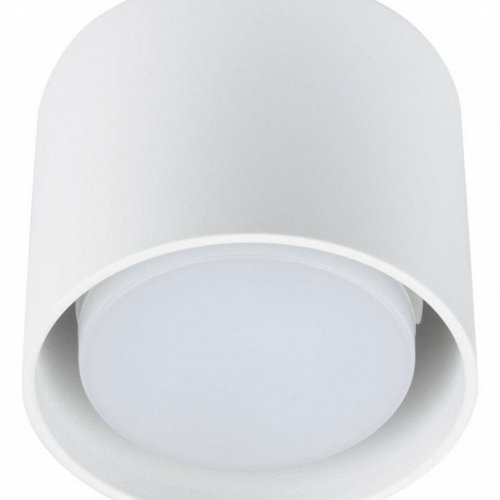 Накладной светильник Fametto Sotto UL-00008865