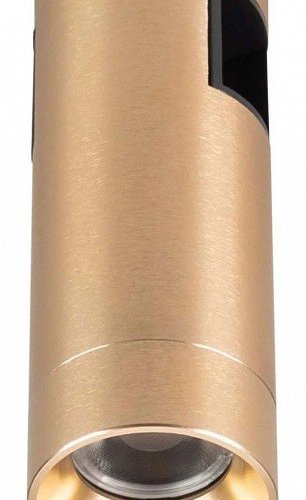 Трековый светильник Arlight APRIORI 039297