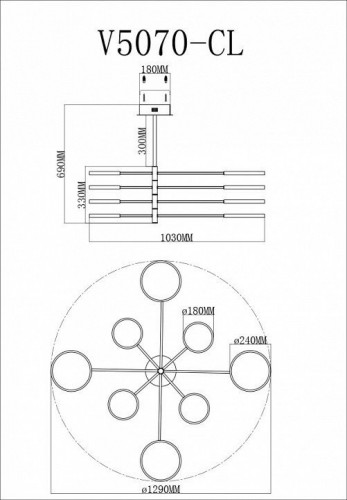 Потолочная светодиодная люстра Moderli Run V5070-CL