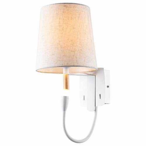 Бра Lussole Cozy GRLSP-8234 Бра Lussole Cozy GRLSP-8234